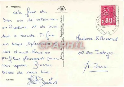 Drzwi miasta w Aubenas — wydawca Maciernom, nr 17956.R — Rewers