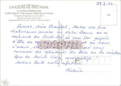 Saint-Malo — Equinoctiale storm op de sillon — Éditions A. J. J. (Abbeville) — Achterkant
