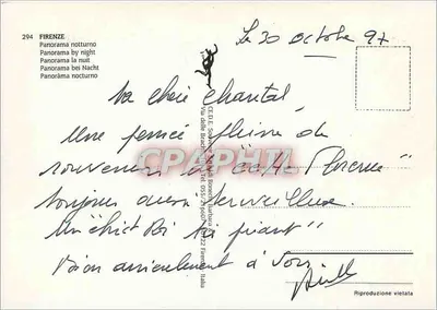 Florence — Panorama nocna — C.D.F. Souvenir, nr 294 — Rewers
