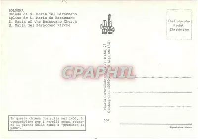 Bolonha - Igreja de S. Maria del Baraccano — Nuova Cartovendere, 502 — Verso
