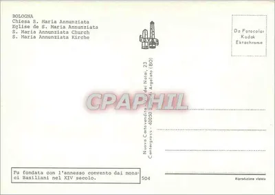 Bologna — Kościół św. Marii Opowiadającej — Nouva Cartovenda — Rewers