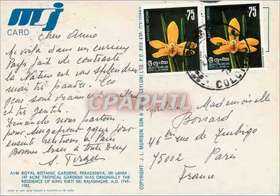 Royal Botanic Garden of Peradeniya — Sri Lanka — publisher MJ Card — Back