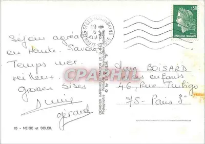 Savoie — Vista invernal com chalé e montanhas nevadas — Combière Imprimeur, n°85 — Verso