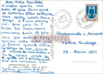 Lago de Vallière — Salão de Caça — Cim — Verso
