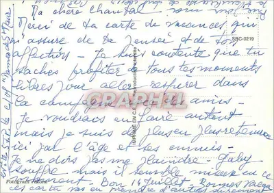 Skrzynka z myszą — na gałęzi — Rewers