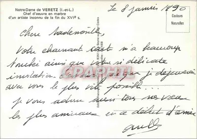 Notre-Dame de Veretz (Il-et-L.) — sztuka marmerowa anonimowego artysty z końca XVI wieku — Wydawnictwo France-Poste, nr 8351 — Rewers