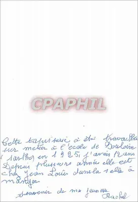 A Cascata — tapeçaria — editor desconhecido, número de série não visível — Verso