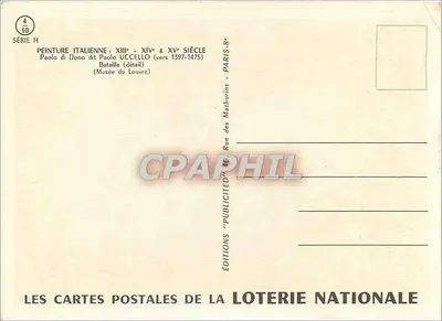 Bitwa — szczegół — Éditions de la Loterie Nationale, seria H, n°4/10 — Rewers