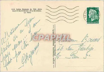La Piéta — Kościół romański z XII wieku — Saint-Saturnin (Puy-de-Dôme) — Rewers