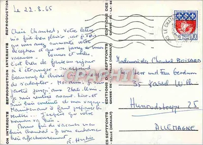 Kopiec z kwiatami — Wyspa Oleron, Domino — Wydawnictwo Septfontains — Rewers