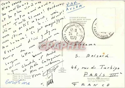 Portal da Mesquita — Casablanca — Edições de Barcelona — Verso