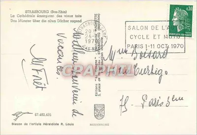 Strasbourg — Katedra Notre-Dame — Éditions IRIS — Rewers