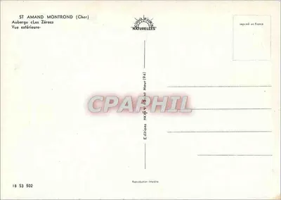 Saint-Amand-Montrond (Cher) — Pousada « Les Zéros » — Éditions Saint-Maur (94) — Verso