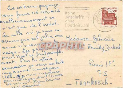 Zasnieżony las — potrzeba śniegu na Boże Narodzenie — wydawca nieodczytelny — Rewers