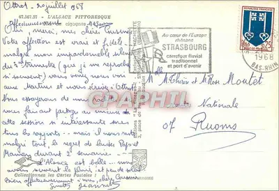 Dwie krukowice na swoim gnieździe na szczycie komina — Wydawnictwo 'La République Française' n° 67.367.57 — Rewers