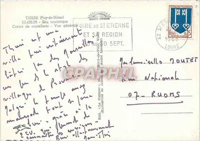 Cygienka — Widok ogólny — Wyd. Cygienka — Rewers
