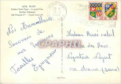 BLOIS — Vista panorâmica — C° dos Artes Fotográficas — Verso