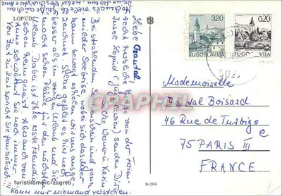 Lopud — vista da praia, do porto e dos palmeiras — editor touristkomerc-zagreb — Verso