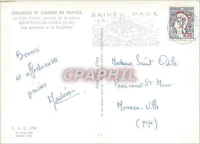 Saint-Paul-de-Vence — Vista geral e a Residência — Edições Martel — Verso