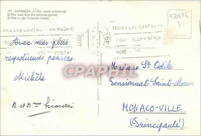 Bilhete postal moderno Zaragoza O Pilar a partir da Arboleda — Verso