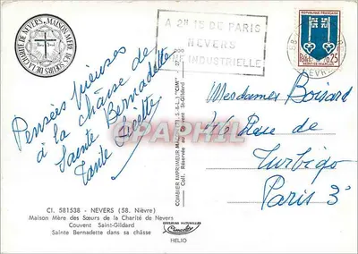 Święta Bernadetta Soubirous — Grobowiec w chrzcie — Dom Matki Siostry Miłosierdzia z Nevers — Rewers