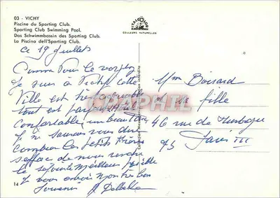 Piscina do Sporting Club — Vichy — editor Talco Bois — Verso