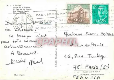 Laredo - Arco da Blanca — Editor desconhecido, n°36 — Verso