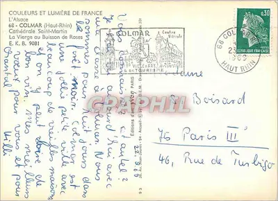 Panny Maria wśród róż — Katedra św. Martyna — Wydawnictwo ART VITICALE — Rewers
