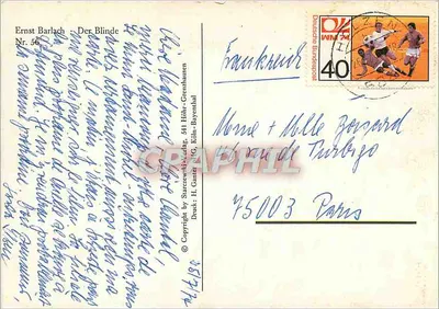 El ciego — Ernst Barlach, Nr. 56 — H. Gantner, 541 Hörn-Grenzhausen — Reverso
