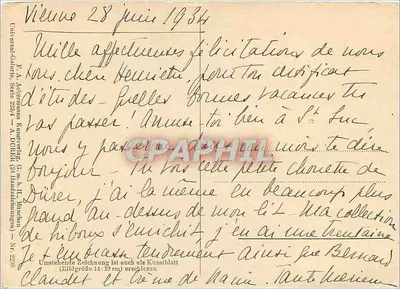Coruja — gravura de 1508 — Albertina, Viena, n° 2298 — Verso