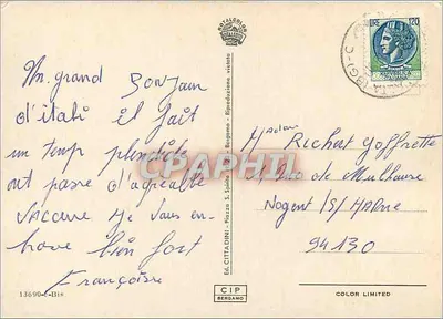स्पिनून - झील और गांव का दृश्य - संस्करण Cittadini, श्रृंखला 13690-2-बिस — पीछे