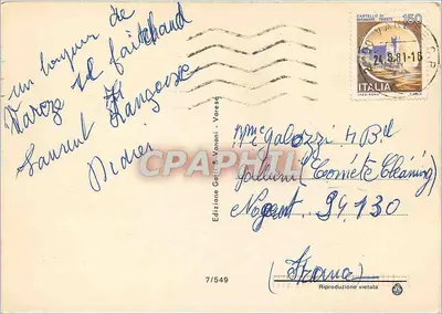 Święty Góra Varèse — Wnętrze kaplic — Wydawnictwo Galli & Vanoni, nr 7/549 — Rewers