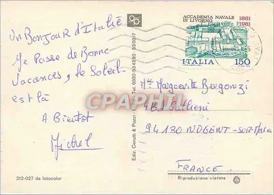 Lago di Massaciuccoli — Widok panoramiczny, jacht, hotel i jezioro — Edizioni Cerutti & Pozzi, n° 212-027 — Rewers