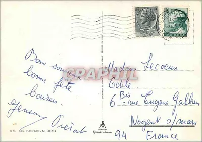 Fontanna w Brescii — Saluti da Brescia — Wydawca F.lli Nulli, nr 9130 — Rewers