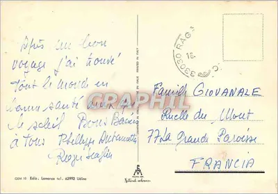Gemona du Lac — Pamiątka — Wydawca GEM 10, Lamarca, Udine — Rewers
