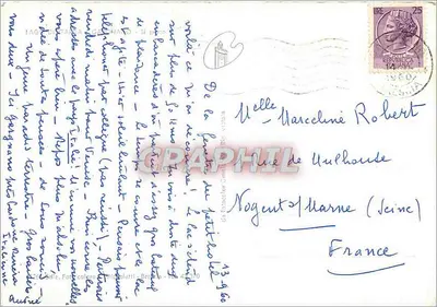 गार्गनानो — कॉमुनल पैलेस और नाव के घाट — अज्ञात प्रकाशक — पीछे