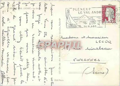 Cap Fréhel — Widok portu i fara — Cie des Arts Réel-Photo — Rewers