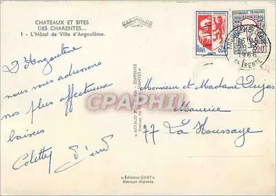 Hôtel de Ville d'Angoulême — Châteaux et Sites des Charentes — Éditions Gaby — Verso