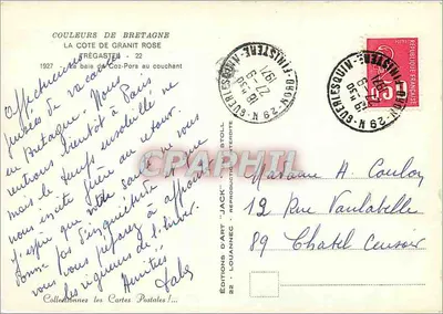 Zatoka Coz-Pors przy zachodzie słońca — Trégastel — Wydawnictwo Sztuki 'Jack' n°22 — Rewers