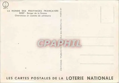 Berry — Pasterz z Brenne — Éditions des Mathurins, seria B — Rewers