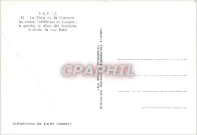 Paris - Praça da Concórdia — vista panorâmica com o Obelisco, os Inválidos e a Torre Eiffel — Les Éditions Parisiennes — Verso
