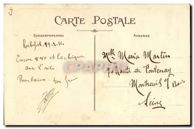हमारे नाविक - अभियान 1914-1915 - 4. तूफान में! - एडिट. ले गैल, ब्रेस्ट — पीछे