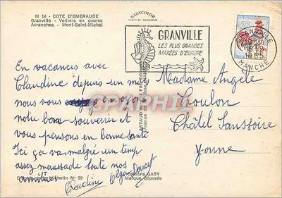 Nowoczesna pocztówka Cote d'Emeraude Granville Voiliers en course Avranches Mont Saint Michle — Rewers