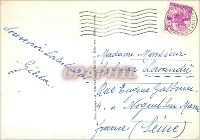 Abano Terme — La terra fuma, il fango risana — Foto stampa A. Rinaldo, n° 203 — Verso