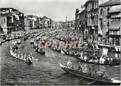 Vêneto - Regata histórica - Rip. Ilardetta