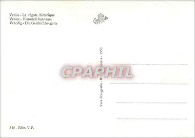 Vêneto - Regata histórica - Rip. Ilardetta — Verso