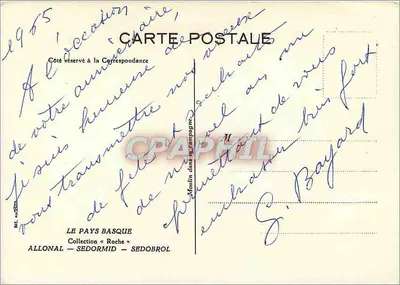 Widok z Allonal — Kraj Baszków — Kolekcja « Roche » — Sedobrol — Rewers