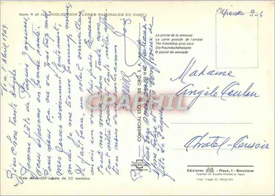Bukiet róż — odmiany czerwone, różowe i żółte — Wydawnictwo Piqué, S.A., seria K n°112 — Rewers