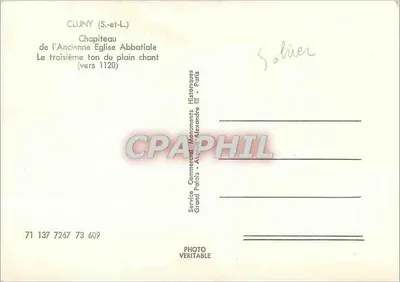 Cluny (S.-et-L.) — Kapitele z dawnej abbatialnej świątyni — Trzeci ton śpiewu niespiewanego (około 1120) — Rewers