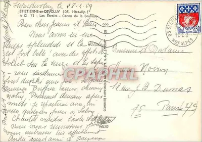 Os Estreitos - Canhão da Souloise — St-Étienne-en-Devoluy (05) — Impressor CIM — Verso